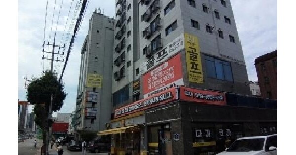 물건 대표 이미지