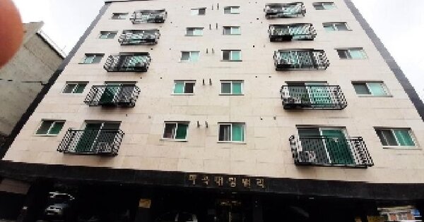 물건 대표 이미지