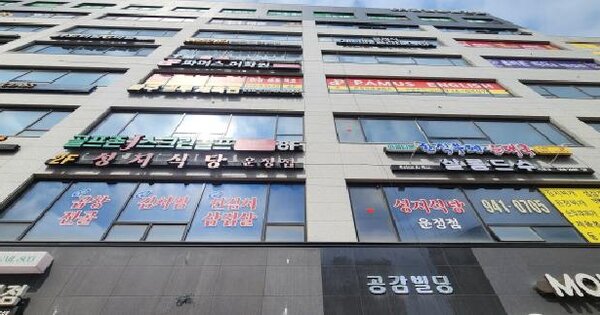 물건 대표 이미지