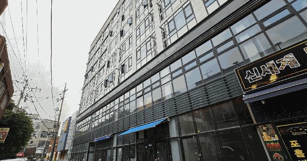 물건 대표 이미지