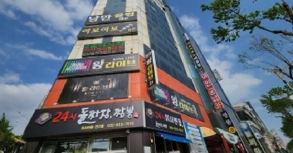 물건 대표 이미지