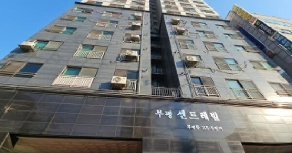 물건 대표 이미지