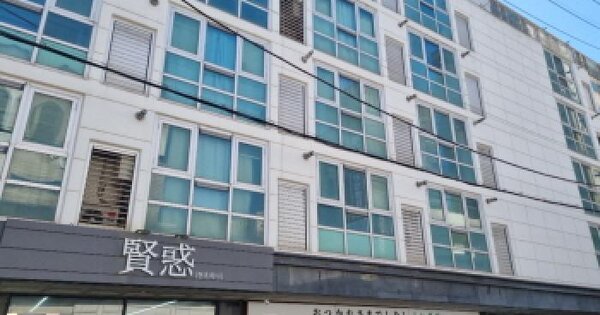 물건 대표 이미지