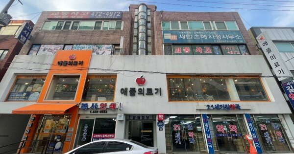 물건 대표 이미지