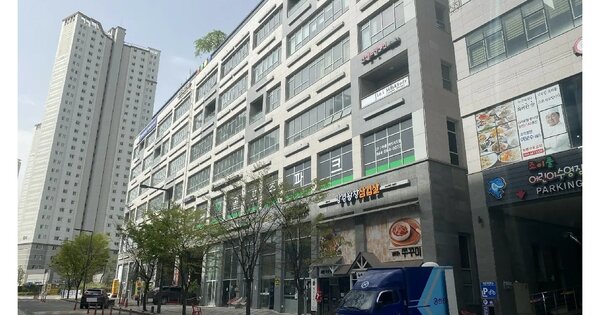 물건 대표 이미지