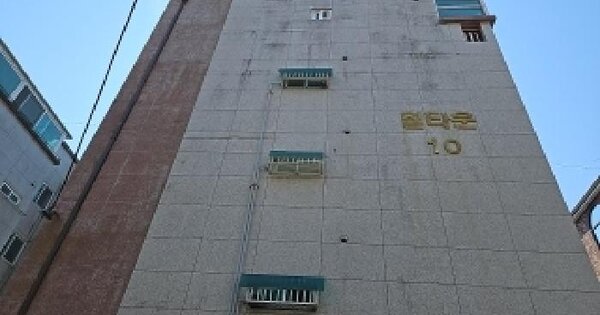 물건 대표 이미지