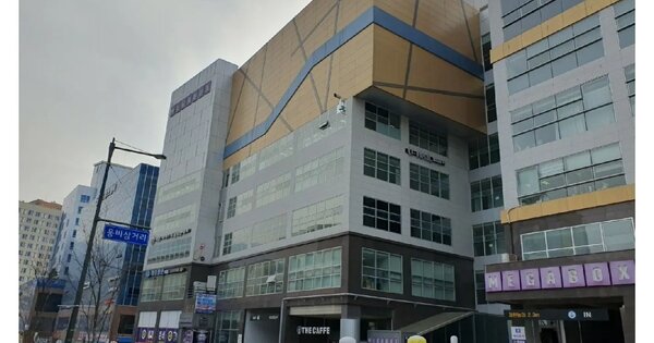 물건 대표 이미지