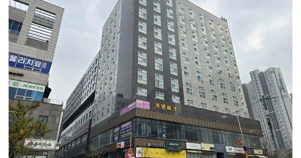 물건 대표 이미지