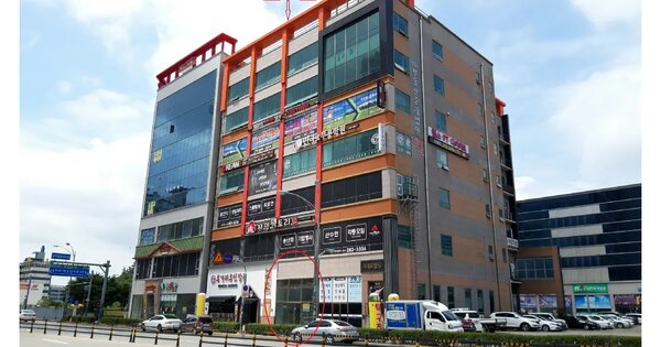 물건 대표 이미지