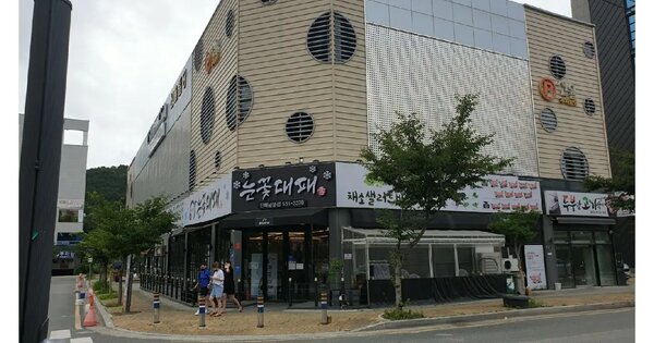 물건 대표 이미지