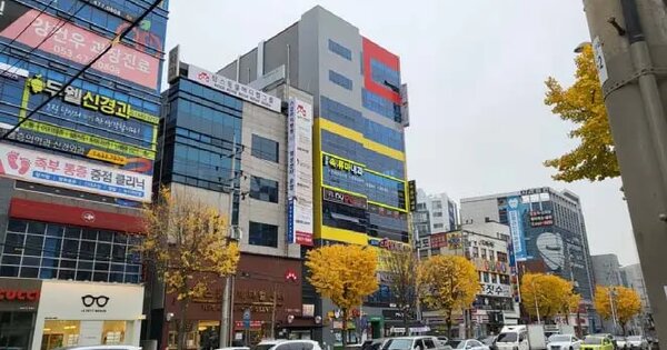 물건 대표 이미지