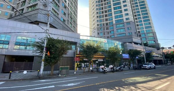 물건 대표 이미지