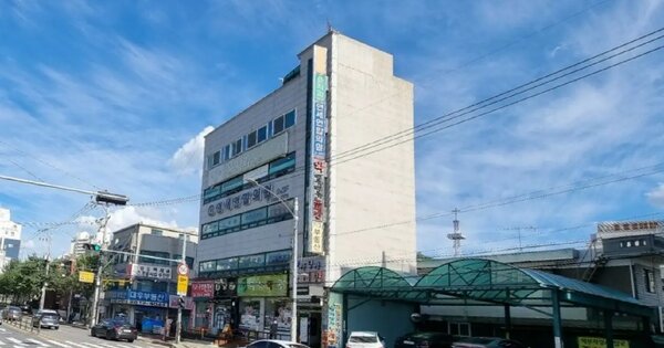 물건 대표 이미지