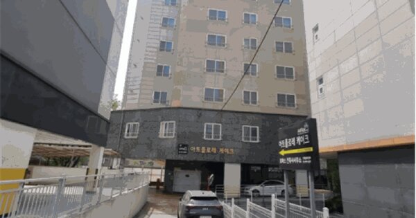 물건 대표 이미지