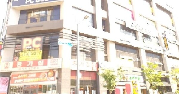 물건 대표 이미지