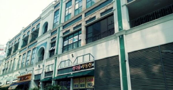 물건 대표 이미지