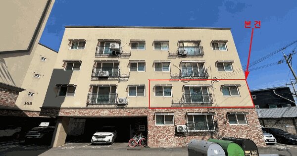 물건 대표 이미지