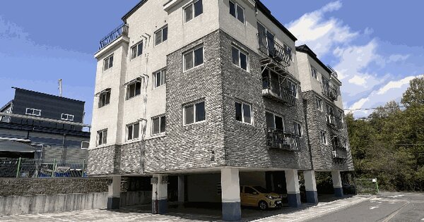 물건 대표 이미지