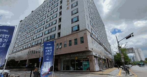 물건 대표 이미지