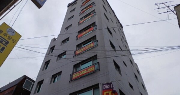 물건 대표 이미지