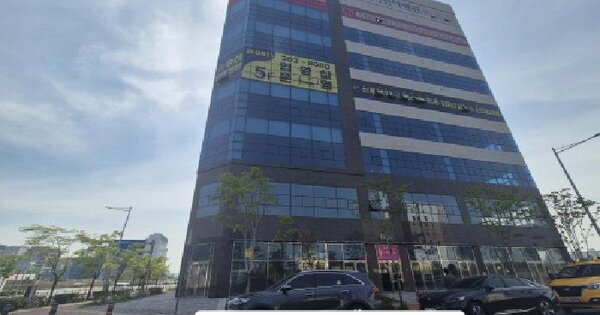 물건 대표 이미지