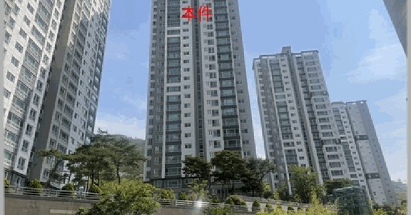 물건 대표 이미지