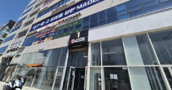 물건 대표 이미지