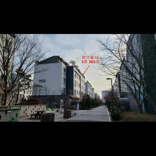물건 사진