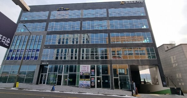 물건 대표 이미지