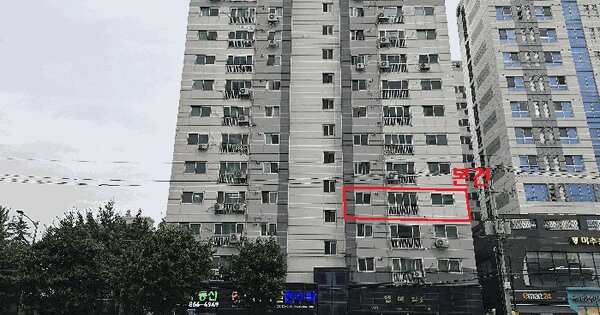 물건 대표 이미지