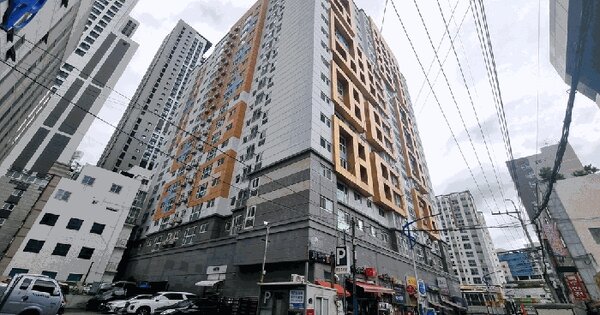 물건 대표 이미지