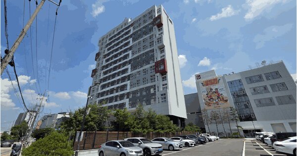 물건 대표 이미지