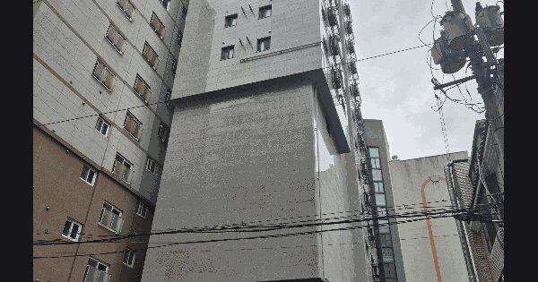 물건 대표 이미지