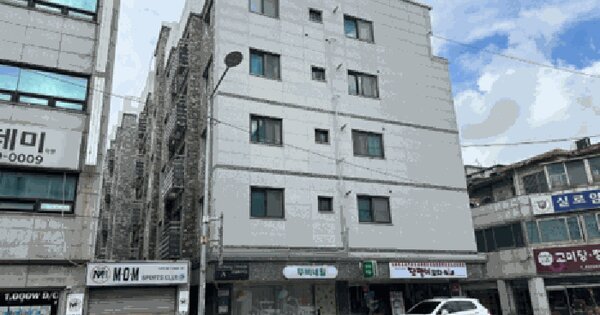 물건 대표 이미지