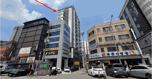 물건 대표 이미지