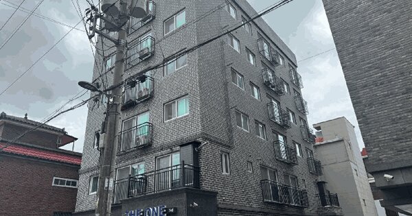 물건 대표 이미지