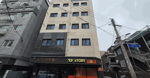 물건 대표 이미지