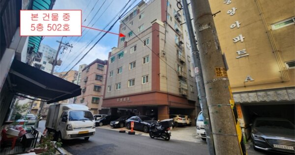 물건 대표 이미지