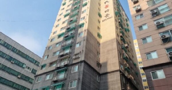 물건 대표 이미지