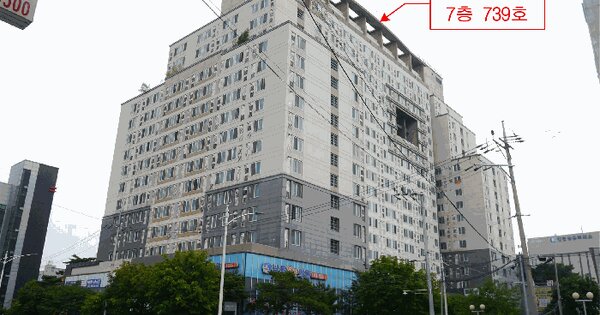 물건 대표 이미지