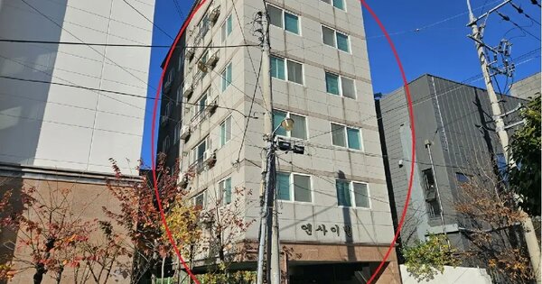 물건 대표 이미지