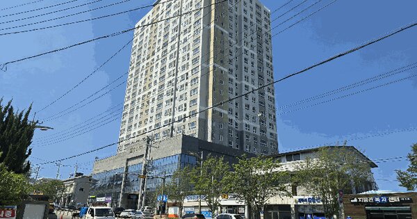 물건 대표 이미지