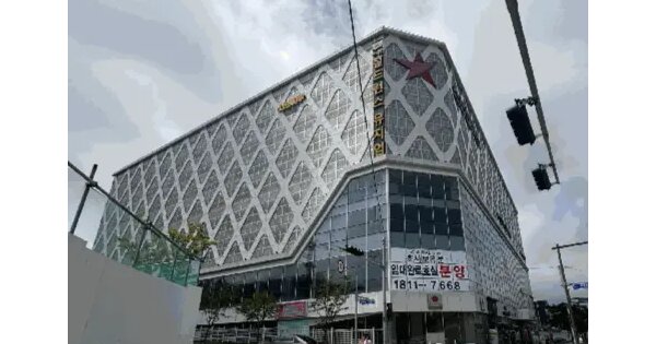 물건 대표 이미지