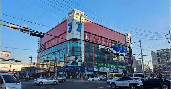 물건 대표 이미지