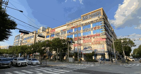 물건 대표 이미지