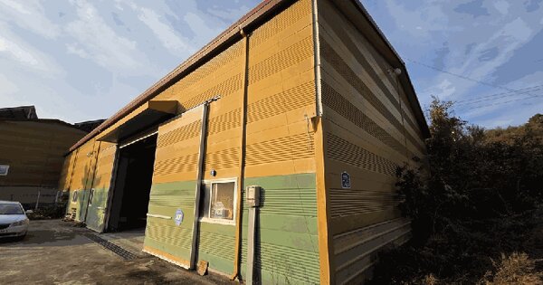 물건 대표 이미지