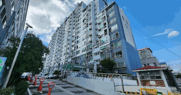 물건 대표 이미지