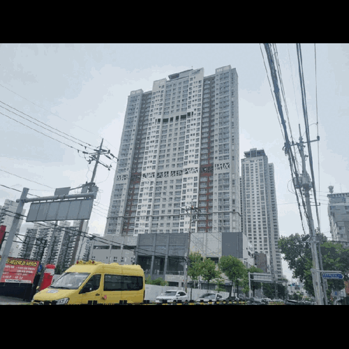 물건 사진