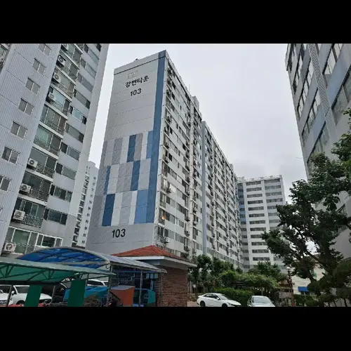 물건 사진