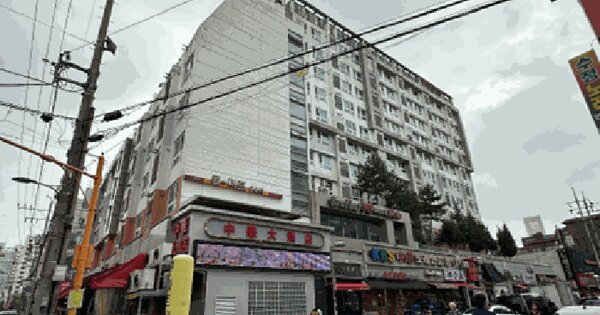 물건 대표 이미지